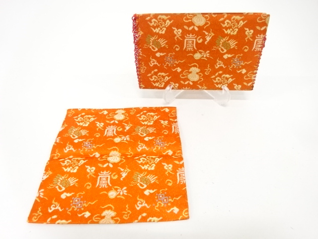 Arts and Crafts Combined weave